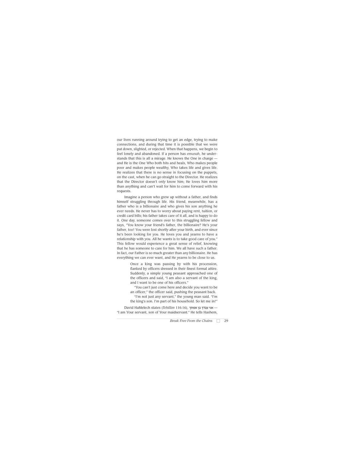 Pocket Living Emunah Volume 2 - Hardcover | Books | Judaica