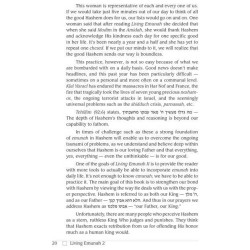 Pocket Living Emunah Volume 2 - Hardcover | Books | Judaica