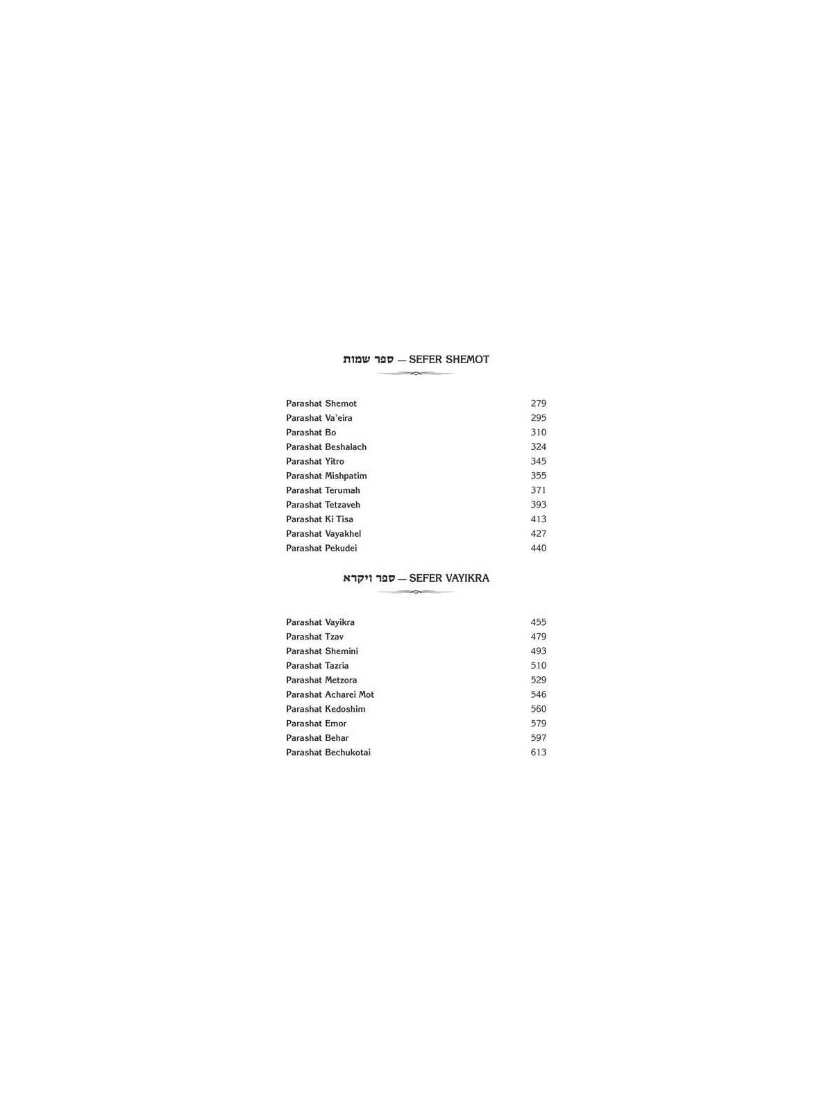 Pituchei Chotam Bereishit / Shemot / Vayikra | Livres | Judaïca