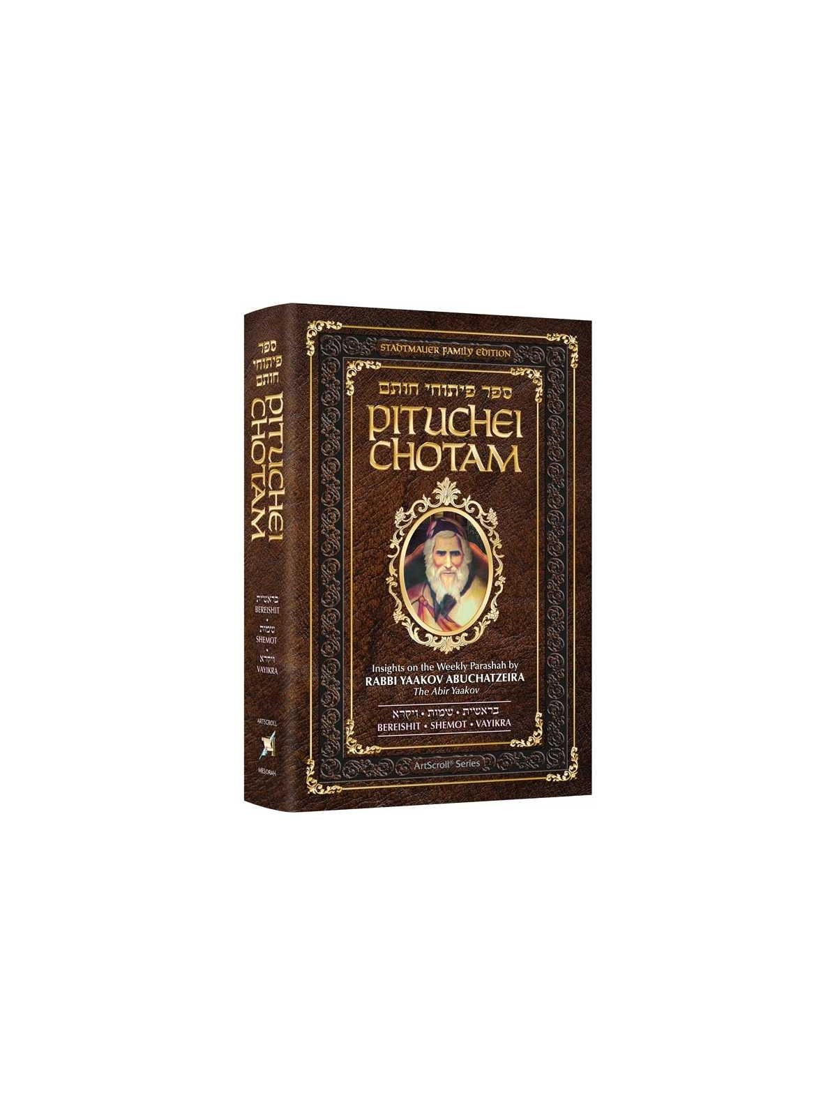 Pituchei Chotam Bereishit / Shemot / Vayikra | Livres | Judaïca