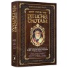 Pituchei Chotam Bereishit / Shemot / Vayikra | Books | Judaica