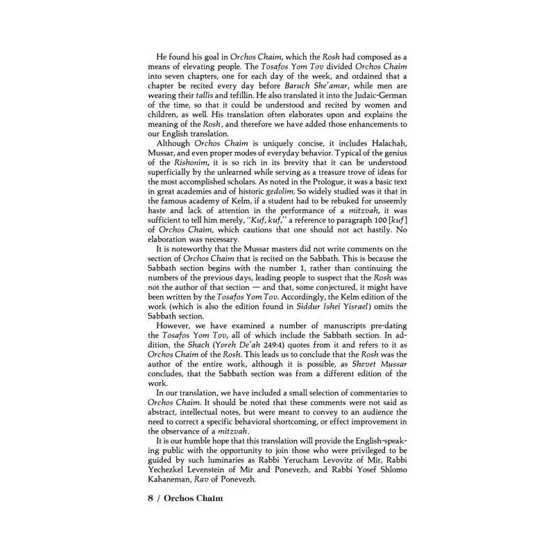 Pocket Size Orchis Chaim of the Rosh - Paperback w | Books | Judaica