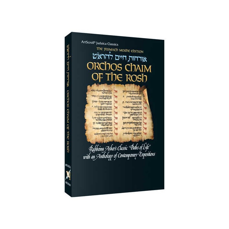 Pocket Size Orchis Chaim of the Rosh - Paperback w | Books | Judaica