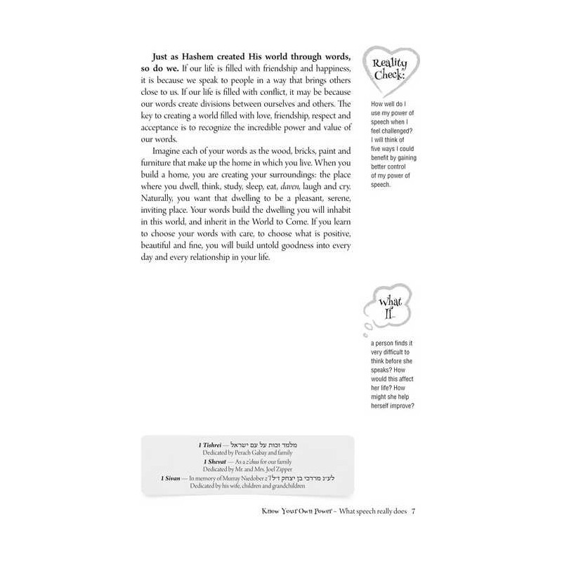Positive Word Power For Teens Hard Cover - Pocket  | Books | Judaica