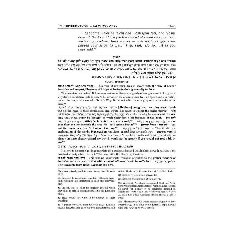 Ramban 1 - Bereishis Vol. 1: Chapters 1-25 - Stude | Books | Judaica