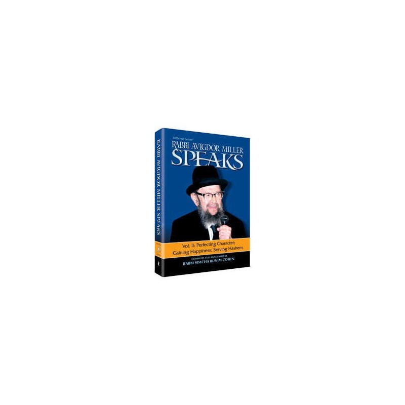 Rabbi Miller Speaks Vol. 2 - Hardcover | Books | Judaica