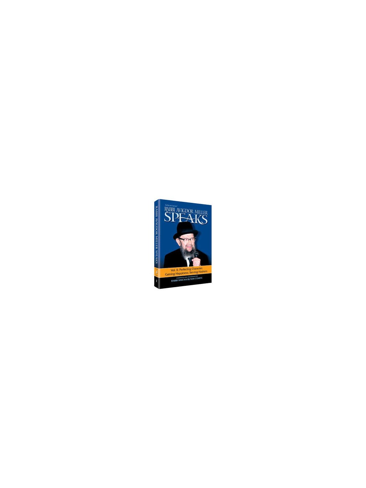 Rabbi Miller Speaks Vol. 2 - Hardcover | Books | Judaica