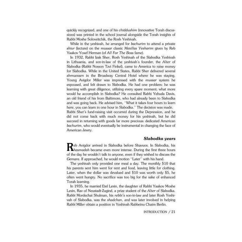 Rabbi Miller Speaks Vol. 2 - Hardcover | Books | Judaica