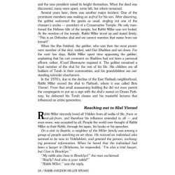 Rabbi Miller Speaks Vol. 2 - Hardcover | Books | Judaica