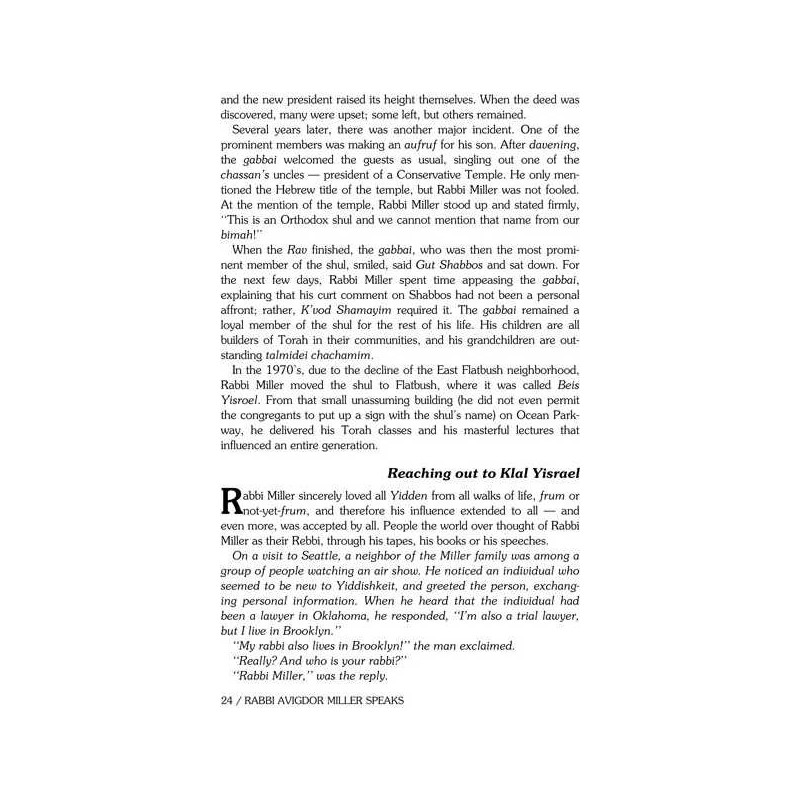 Rabbi Miller Speaks Vol. 2 - Hardcover | Books | Judaica