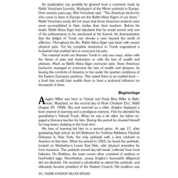 Rabbi Miller Speaks Vol. 2 - Hardcover | Books | Judaica