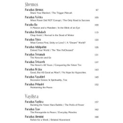 Rabbi Frand On the Parashah Volume 3 - Hardcover | Books | Judaica