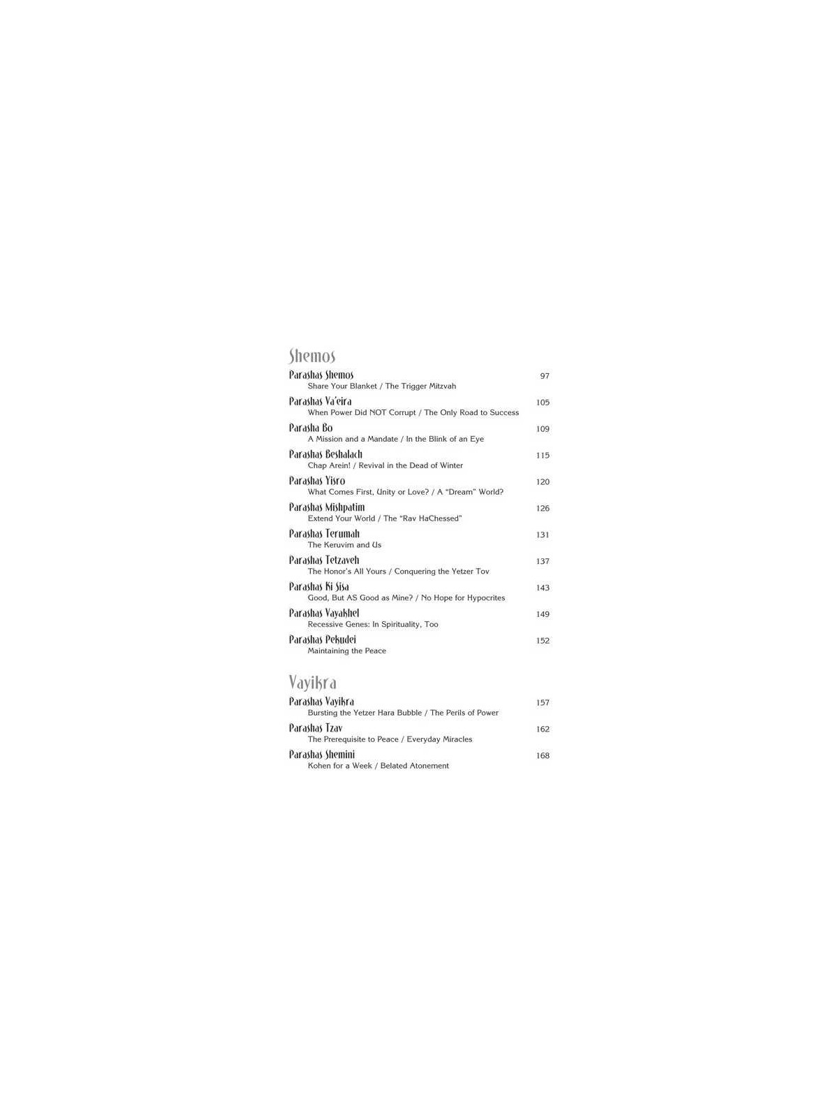 Rabbi Frand On the Parashah Volume 3 - Hardcover | Books | Judaica