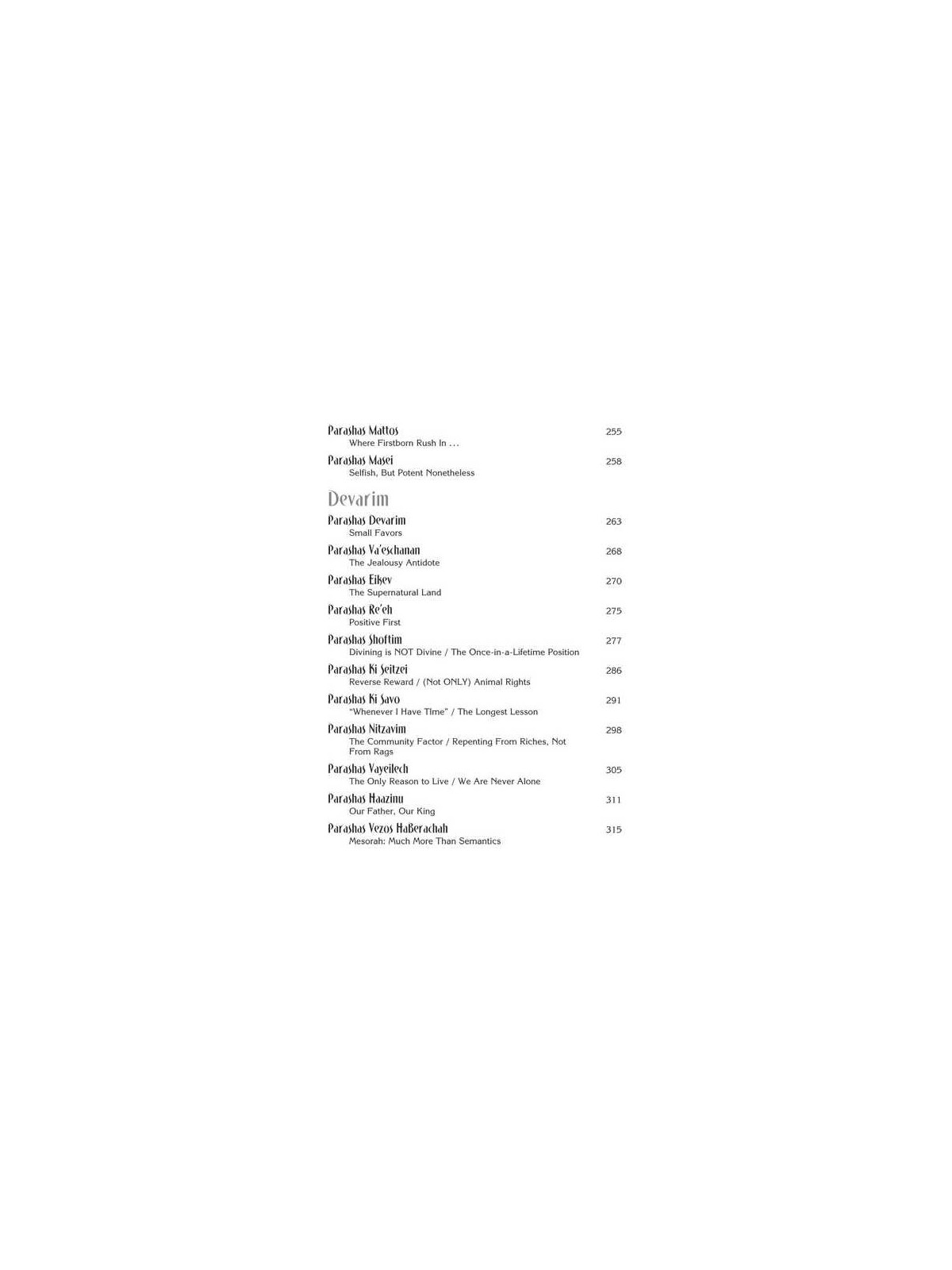 Rabbi Frand On the Parashah Volume 3 - Hardcover | Books | Judaica