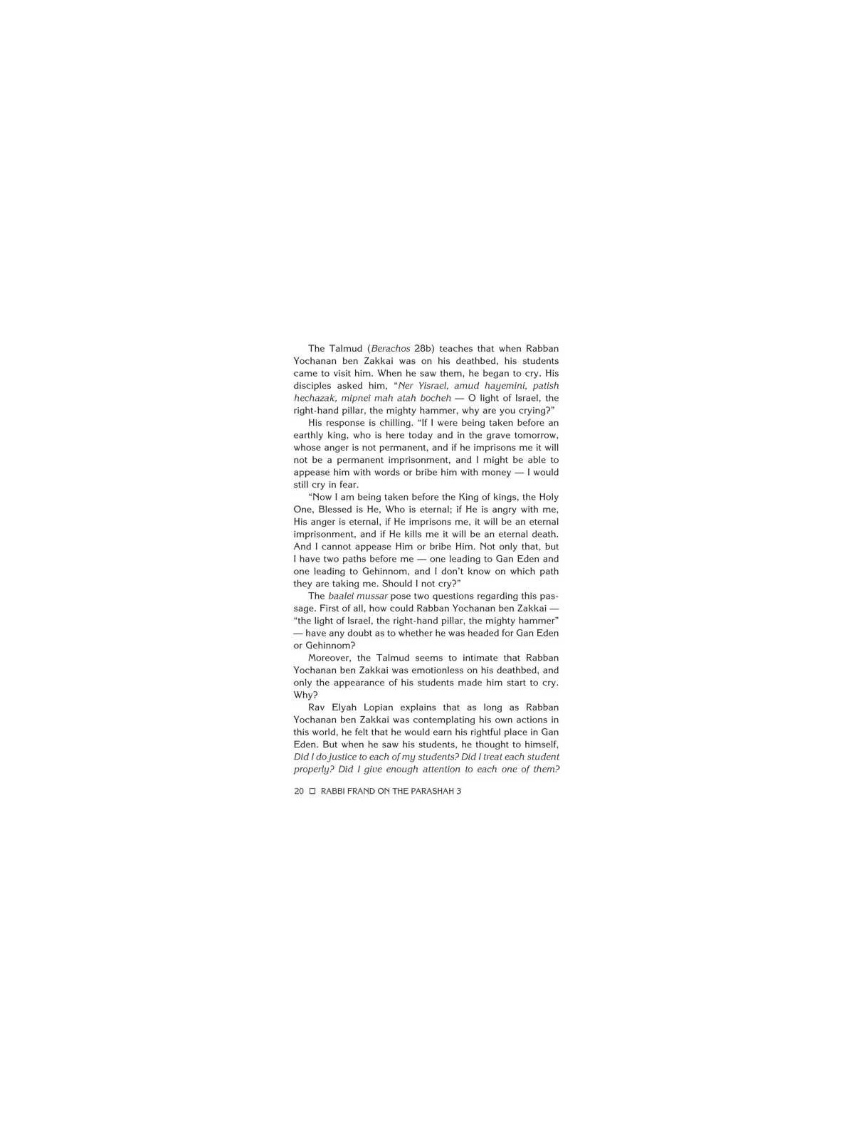 Rabbi Frand On the Parashah Volume 3 - Hardcover | Books | Judaica