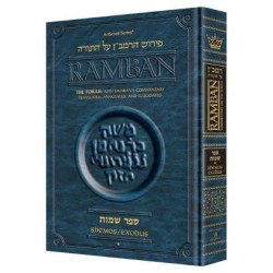 Ramban 3 - Shemos/Exodus Vol. 1: Chapters 1-20 - F | Books | Judaica