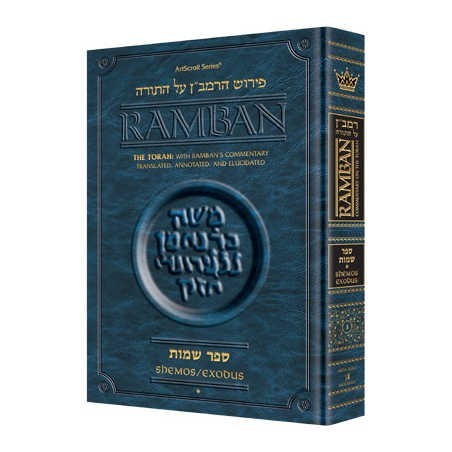 Ramban 3 - Shemos/Exodus Vol. 1: Chapters 1-20 - F | Books | Judaica