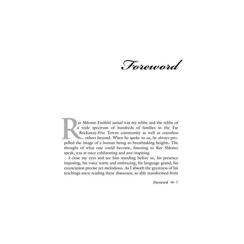 Rabbi Freifeld Speaks - Hardcover | Books | Judaica