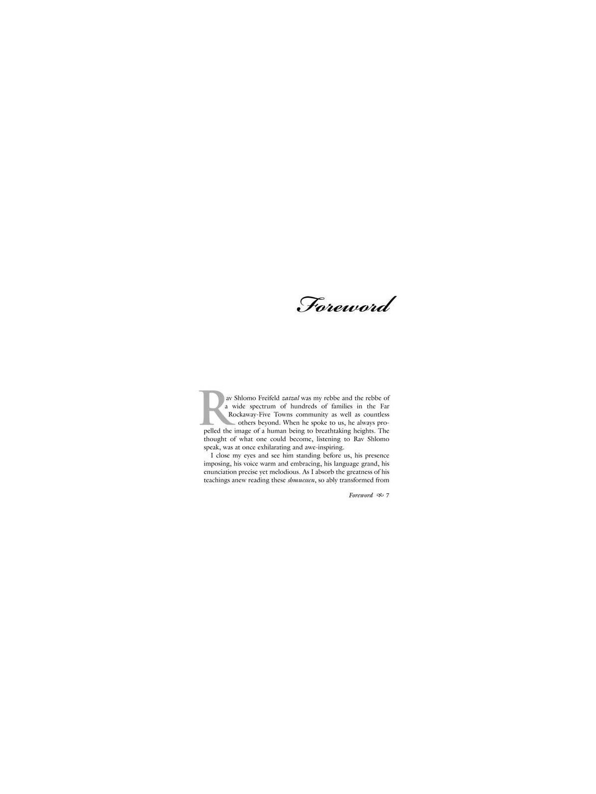 Rabbi Freifeld Speaks - Hardcover | Books | Judaica