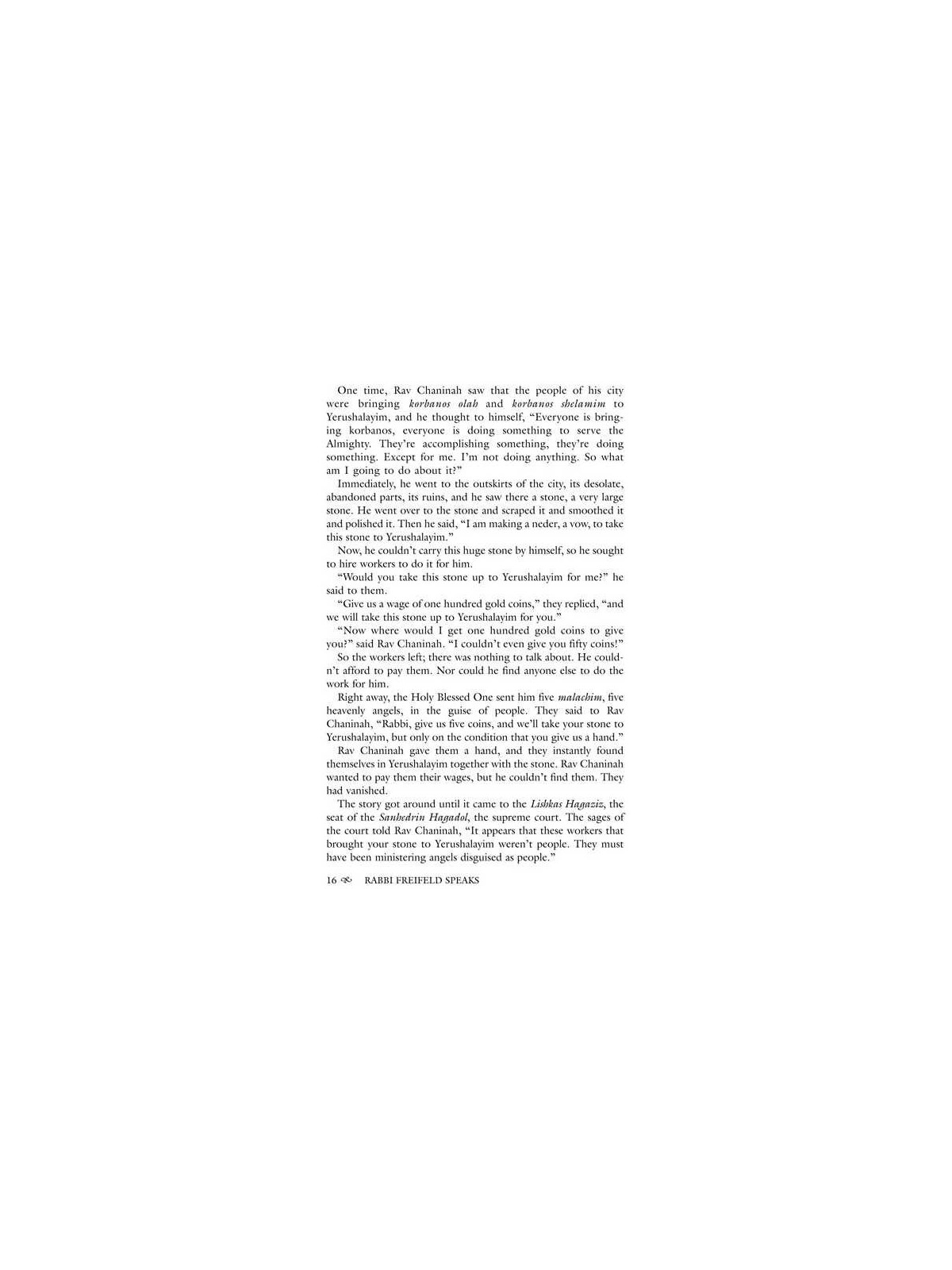 Rabbi Freifeld Speaks - Hardcover | Books | Judaica