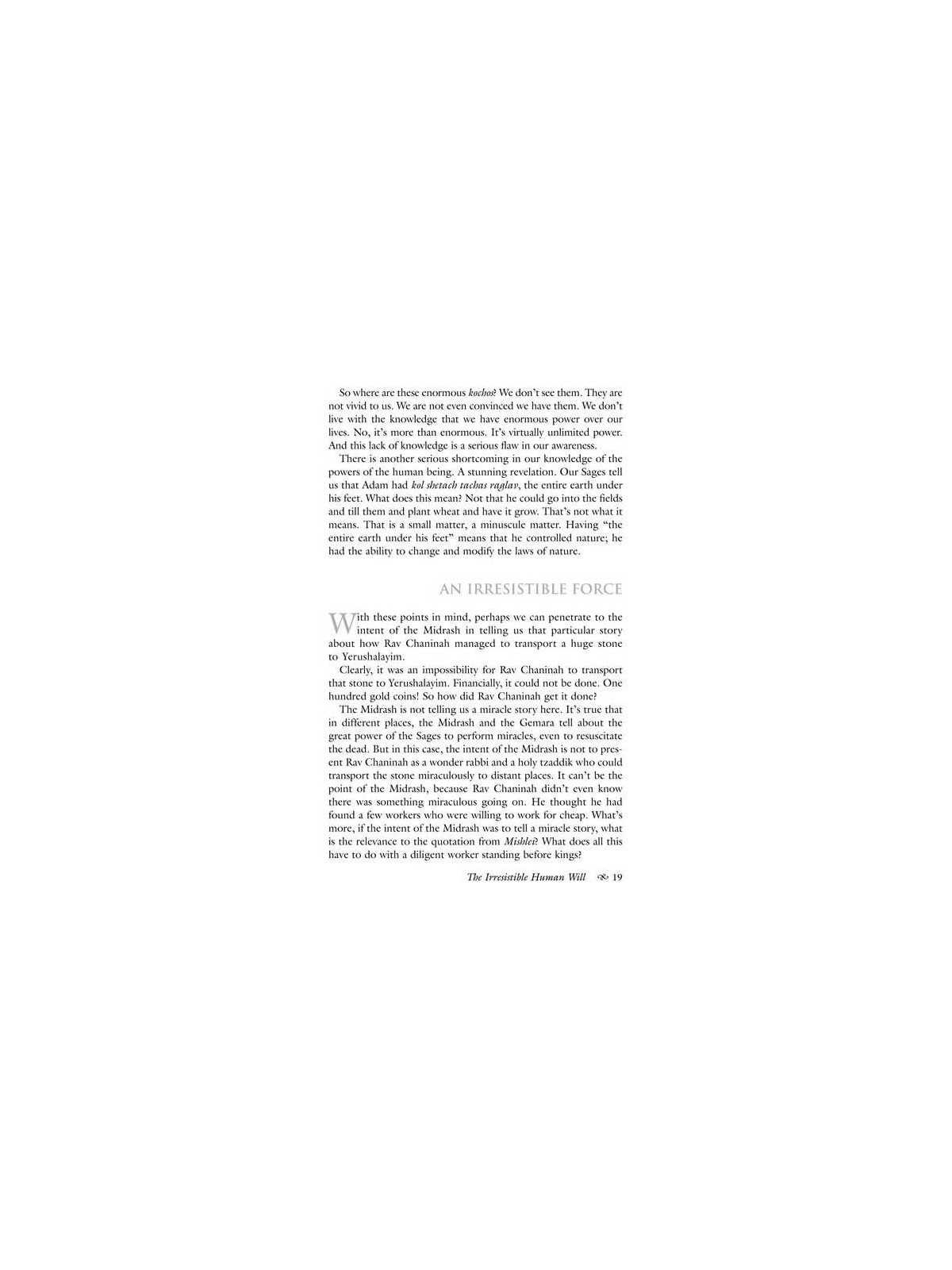 Rabbi Freifeld Speaks - Hardcover | Books | Judaica