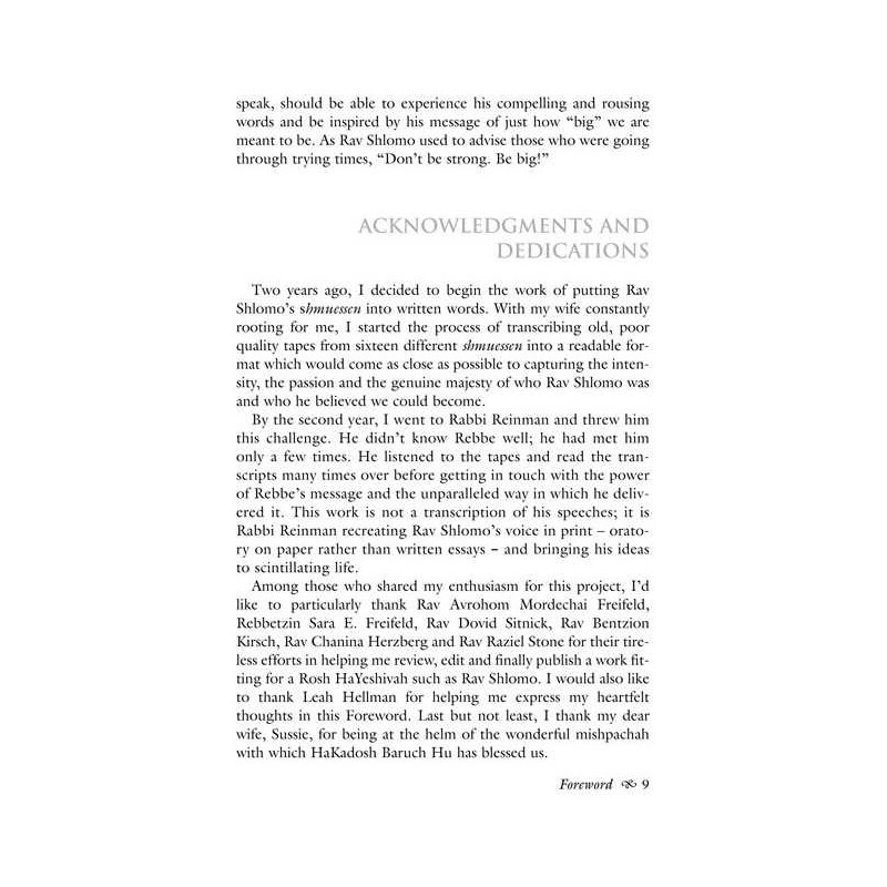 Rabbi Freifeld Speaks - Hardcover | Books | Judaica