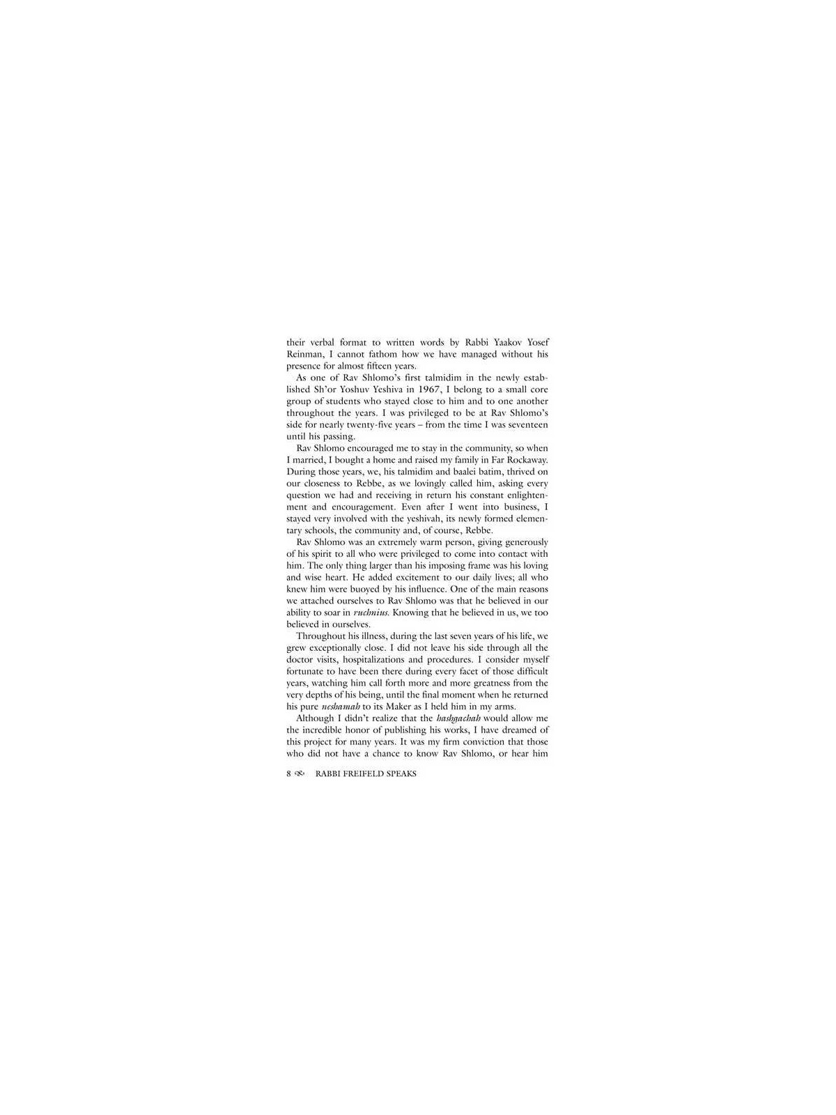 Rabbi Freifeld Speaks - Hardcover | Books | Judaica