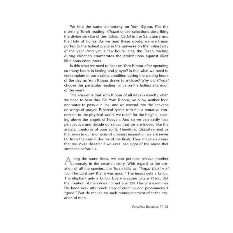 Rabbi Frand On the Parashah - Hardcover | Books | Judaica