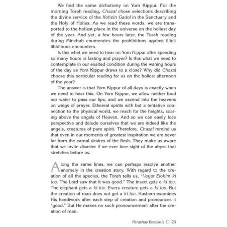 Rabbi Frand On the Parashah - Hardcover | Books | Judaica