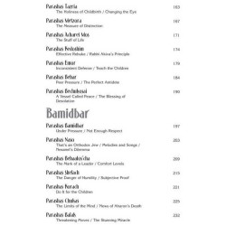 Rabbi Frand On the Parashah - Hardcover | Books | Judaica