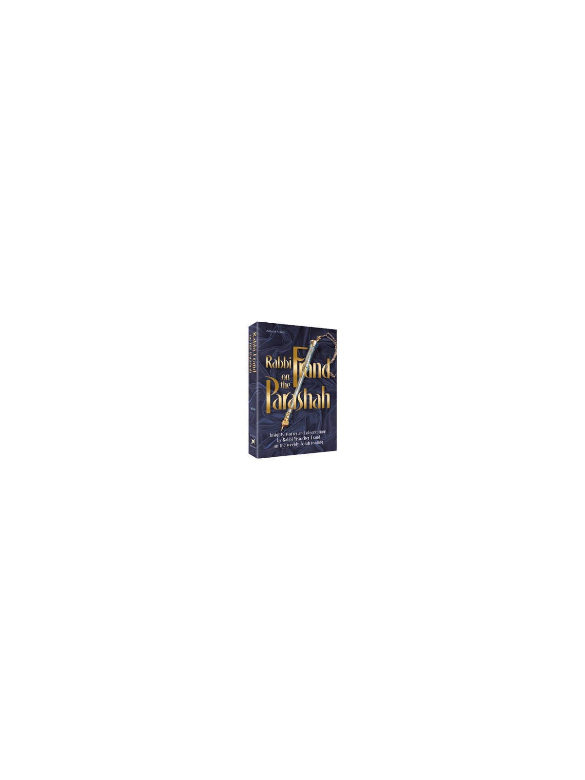 Rabbi Frand On the Parashah - Hardcover | Books | Judaica