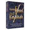 Rabbi Frand On the Parashah - Hardcover | Books | Judaica