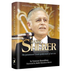 Rabbi Sherer - Hardcover | Books | Judaica