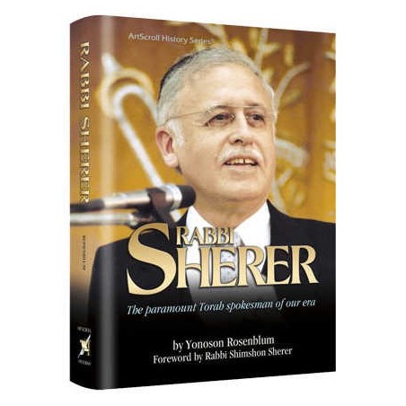 Rabbi Sherer - Hardcover | Books | Judaica