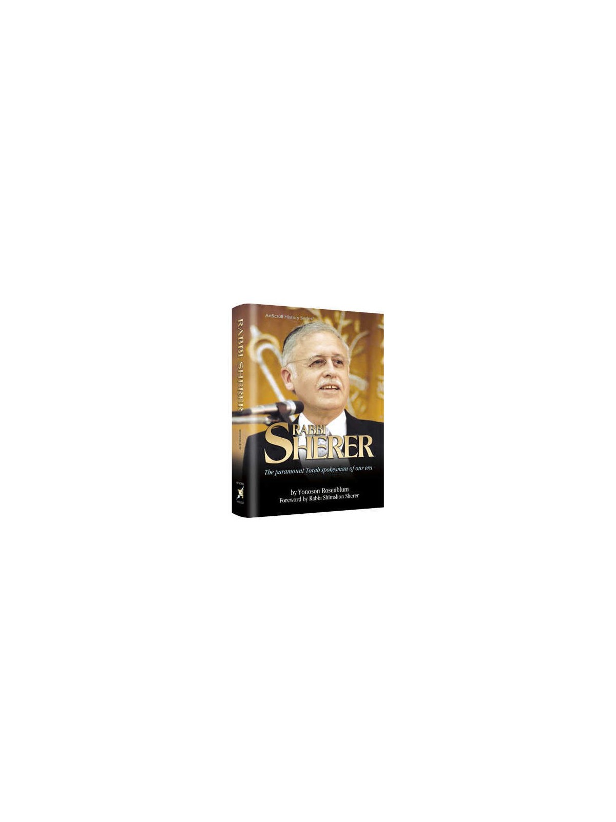 Rabbi Sherer - Hardcover | Books | Judaica