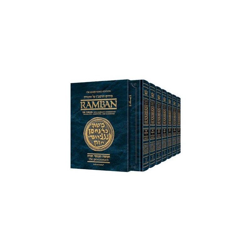 Student Size: Ramban Complete 7 Volume Slipcased S | Books | Judaica