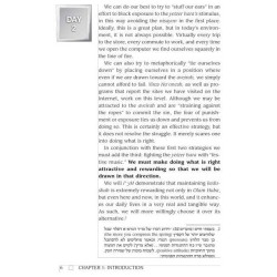 Positive Vision | Books | Judaica