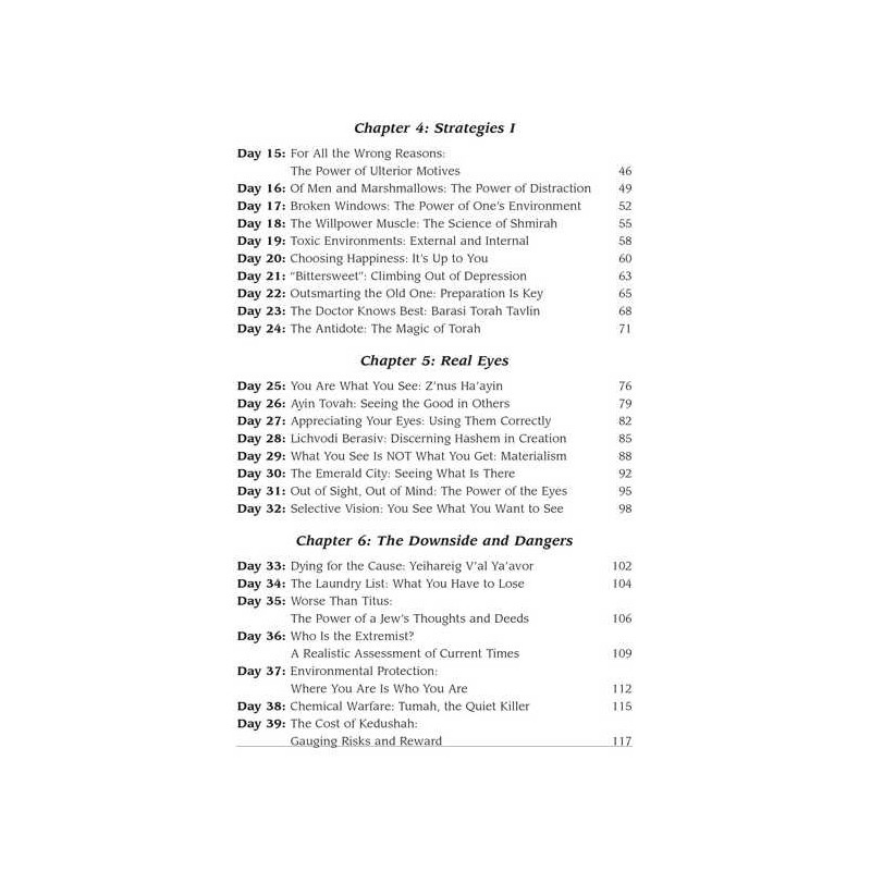 Positive Vision | Books | Judaica