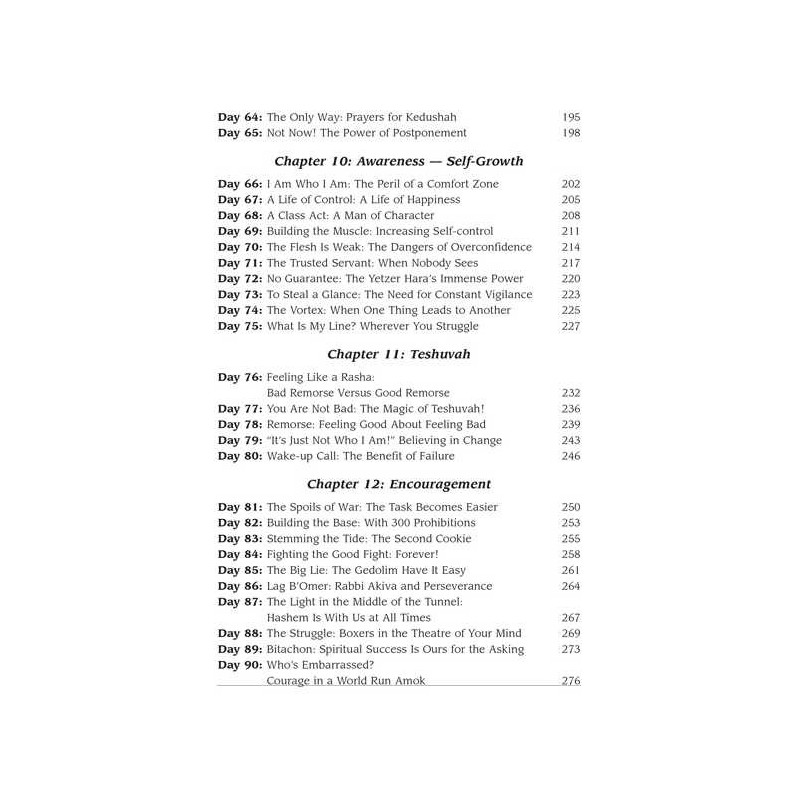 Positive Vision | Books | Judaica