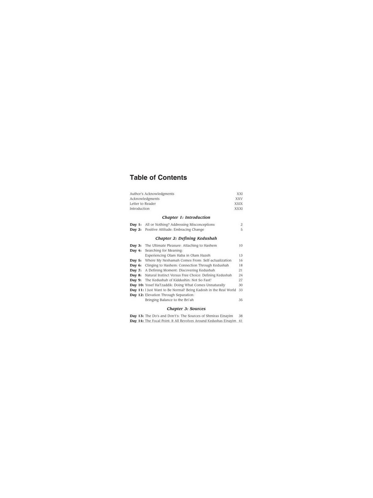 Positive Vision | Books | Judaica