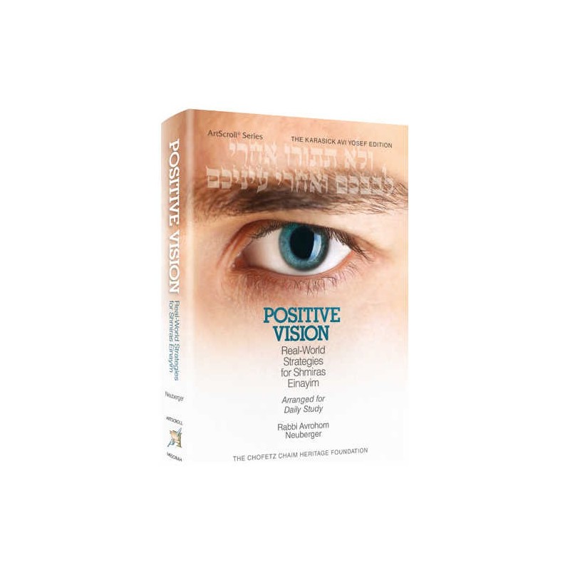 Positive Vision | Books | Judaica