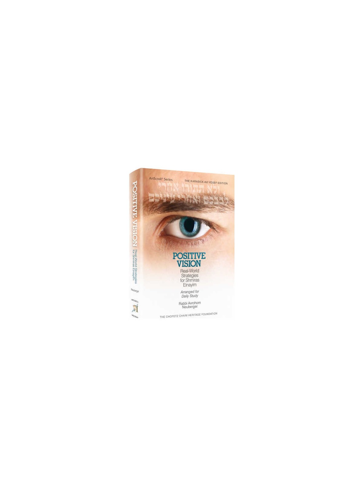Positive Vision | Books | Judaica
