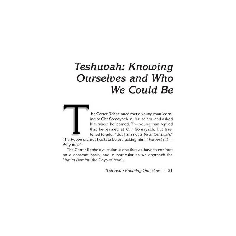 Rabbi Yissocher Frand: In Print - Hardcover | Books | Judaica