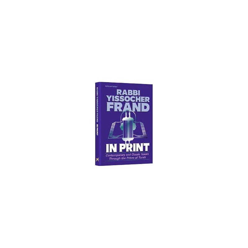 Rabbi Yissocher Frand: In Print - Hardcover | Books | Judaica
