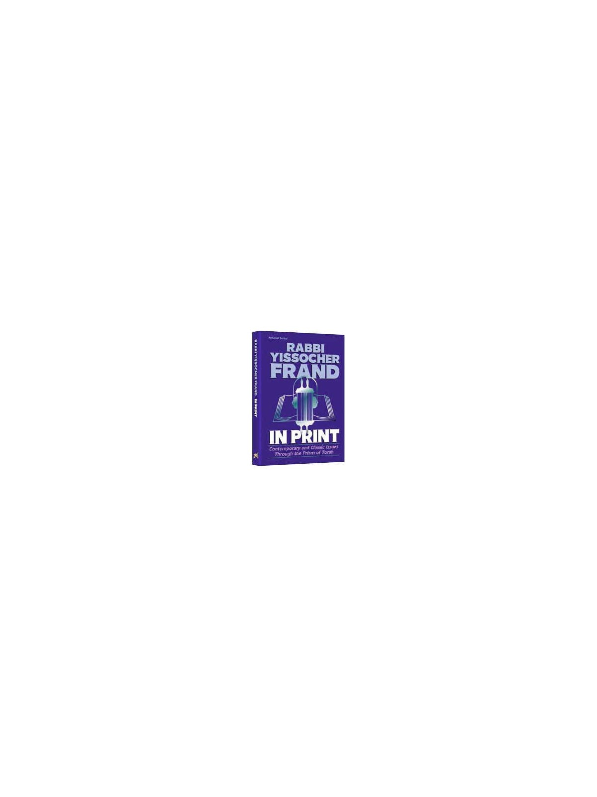 Rabbi Yissocher Frand: In Print - Hardcover | Books | Judaica