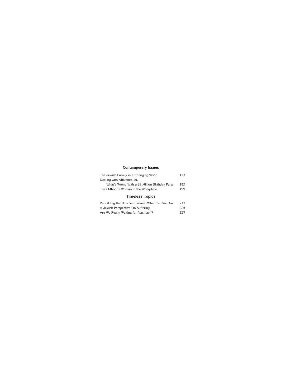Rabbi Yissocher Frand: In Print - Hardcover | Books | Judaica