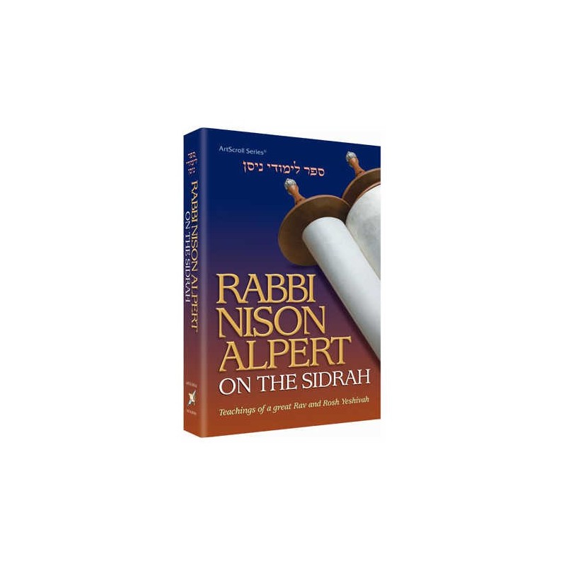 Rabbi Nison Alpert on the Sidrah - Hardcover | Books | Judaica