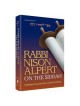 Rabbi Nison Alpert on the Sidrah - Hardcover | Books | Judaica