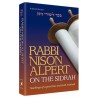 Rabbi Nison Alpert on the Sidrah - Hardcover | Books | Judaica