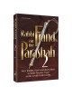 Rabbi Frand On the Parashah Volume 2 - Hardcover | Books | Judaica
